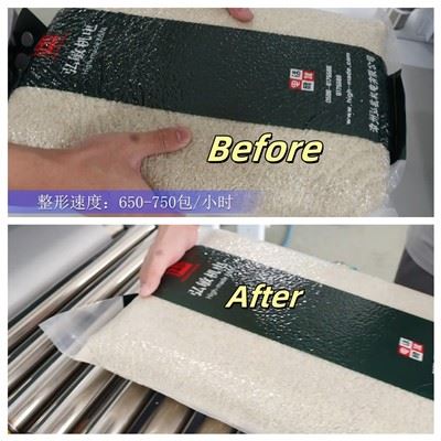 rice Flat Vacuum packing