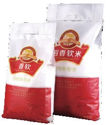 50KG Rice Filling Machine